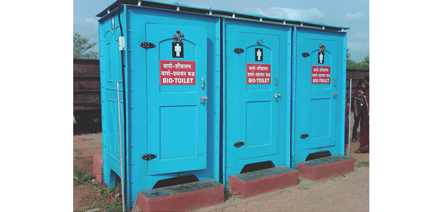 Bio Toilets