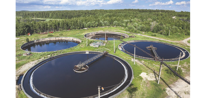 Water Treatment Plant